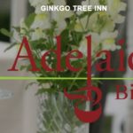 Adalaides Bistro Logo